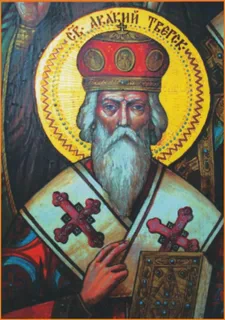 Епископ Акакий Тверской